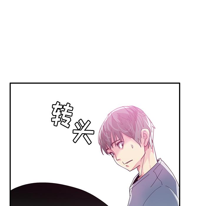 恶母传[h漫]韩漫全集-恶母传-第 1 话无删减无遮挡章节图片 