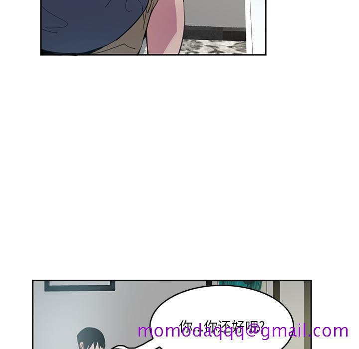 恶母传[h漫]韩漫全集-恶母传-第 2 话无删减无遮挡章节图片 