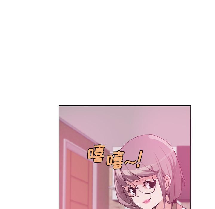 恶母传[h漫]韩漫全集-恶母传-第 2 话无删减无遮挡章节图片 