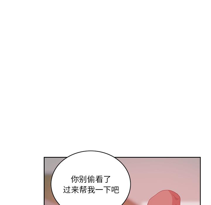 恶母传[h漫]韩漫全集-恶母传-第 2 话无删减无遮挡章节图片 