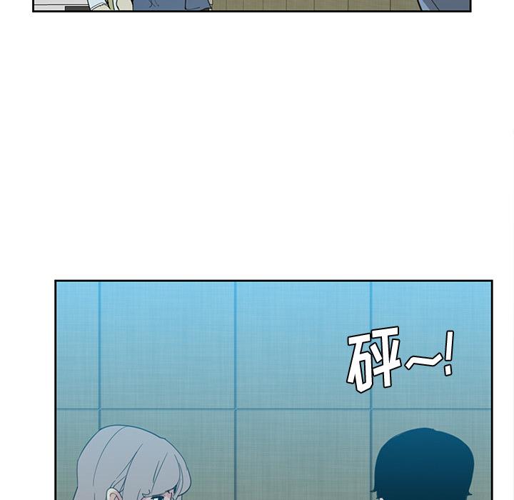恶母传[h漫]韩漫全集-恶母传-第 2 话无删减无遮挡章节图片 