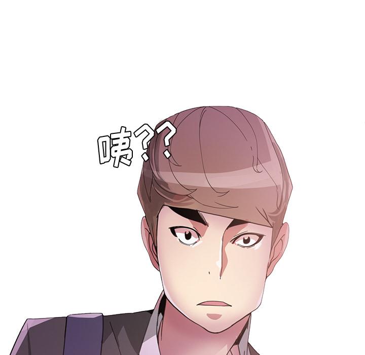 恶母传[h漫]韩漫全集-恶母传-第 2 话无删减无遮挡章节图片 