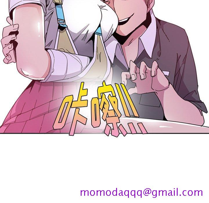 恶母传[h漫]韩漫全集-恶母传-第 3 话无删减无遮挡章节图片 
