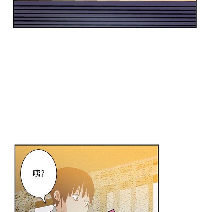 恶母传[h漫]韩漫全集-恶母传-第 3 话无删减无遮挡章节图片 