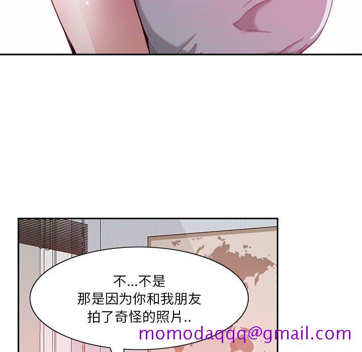 恶母传[h漫]韩漫全集-恶母传-第 4 话无删减无遮挡章节图片 