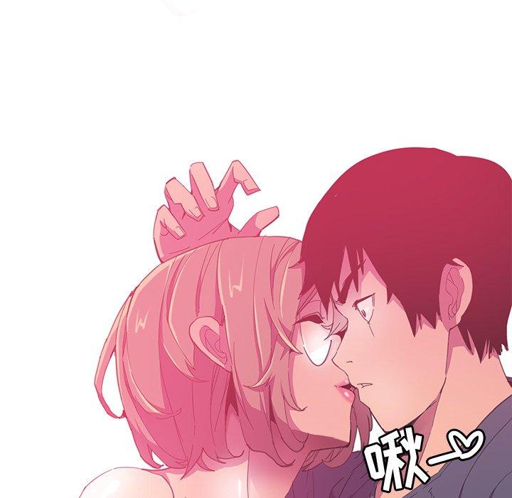 恶母传[h漫]韩漫全集-恶母传-第 4 话无删减无遮挡章节图片 