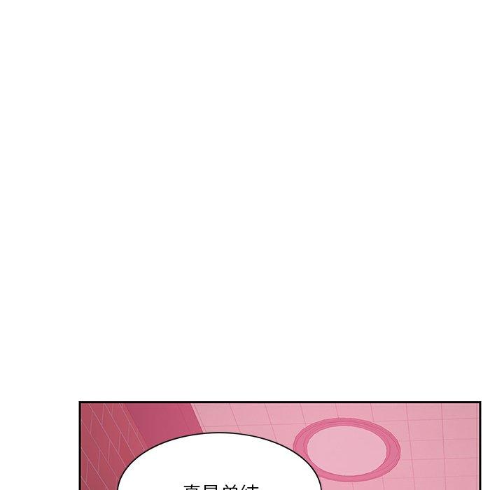 恶母传[h漫]韩漫全集-恶母传-第 4 话无删减无遮挡章节图片 