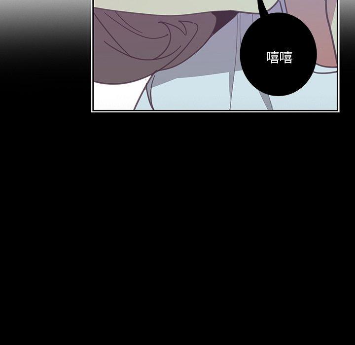 恶母传[h漫]韩漫全集-恶母传-第 4 话无删减无遮挡章节图片 