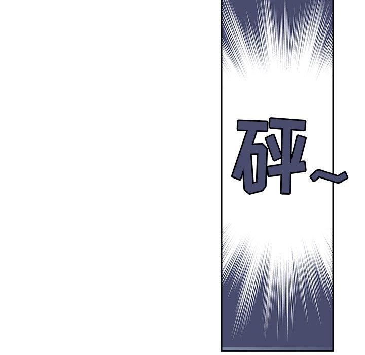 恶母传[h漫]韩漫全集-恶母传-第 4 话无删减无遮挡章节图片 