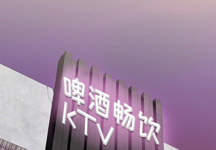 恶母传[h漫]韩漫全集-恶母传-第 4 话无删减无遮挡章节图片 