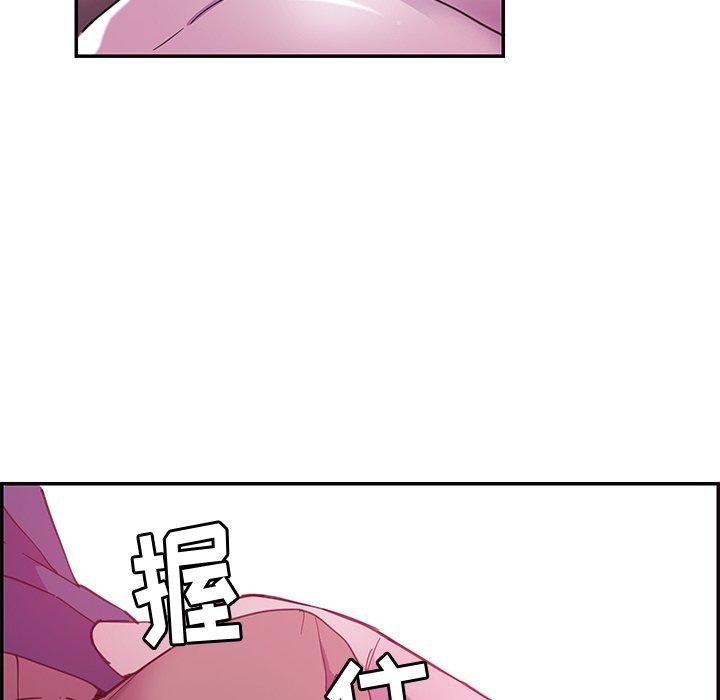 恶母传[h漫]韩漫全集-恶母传-第 5 话无删减无遮挡章节图片 