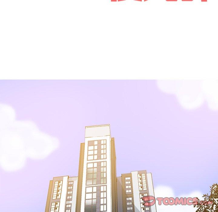 恶母传[h漫]韩漫全集-恶母传-第 6 话无删减无遮挡章节图片 