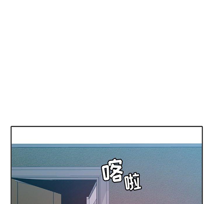 恶母传[h漫]韩漫全集-恶母传-第 6 话无删减无遮挡章节图片 