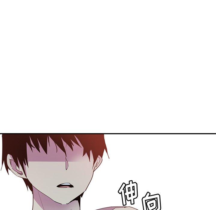 恶母传[h漫]韩漫全集-恶母传-第 6 话无删减无遮挡章节图片 