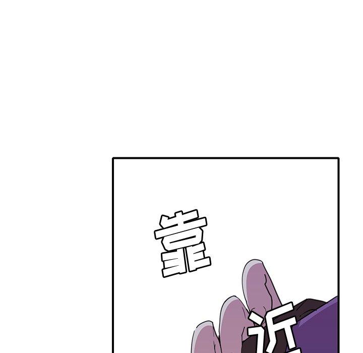 恶母传[h漫]韩漫全集-恶母传-第 6 话无删减无遮挡章节图片 