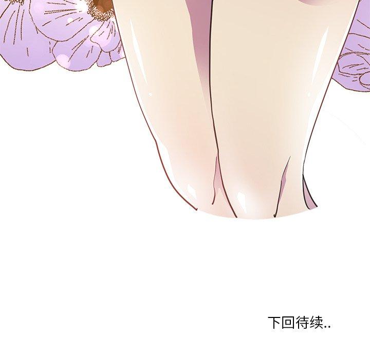 恶母传[h漫]韩漫全集-恶母传-第 6 话无删减无遮挡章节图片 