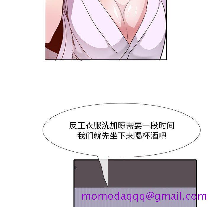 恶母传[h漫]韩漫全集-恶母传-第 7 话无删减无遮挡章节图片 