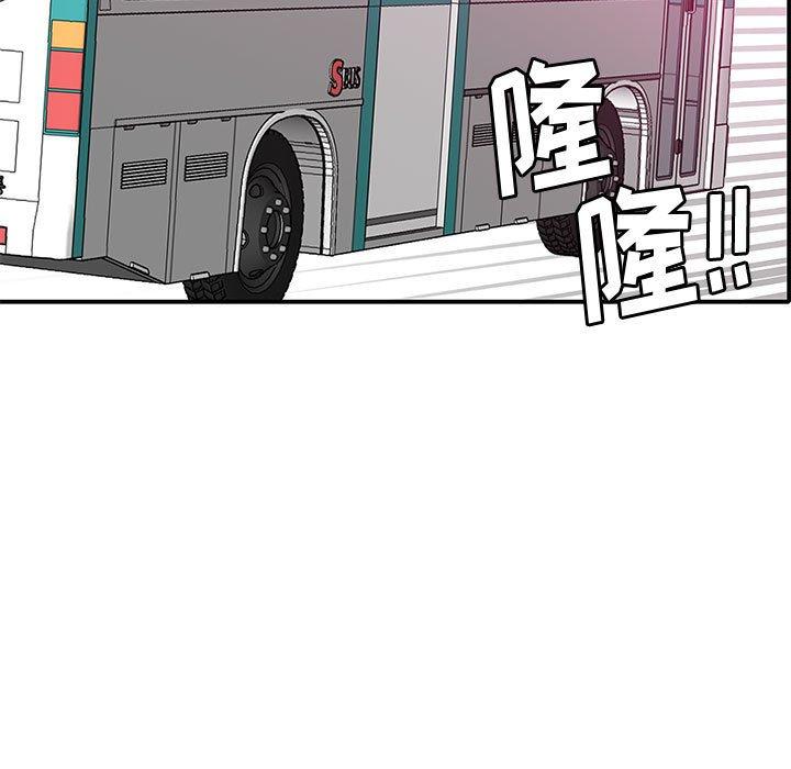 恶母传[h漫]韩漫全集-恶母传-第 7 话无删减无遮挡章节图片 