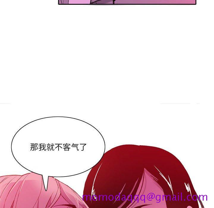恶母传[h漫]韩漫全集-恶母传-第 7 话无删减无遮挡章节图片 