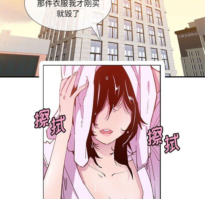 恶母传[h漫]韩漫全集-恶母传-第 7 话无删减无遮挡章节图片 