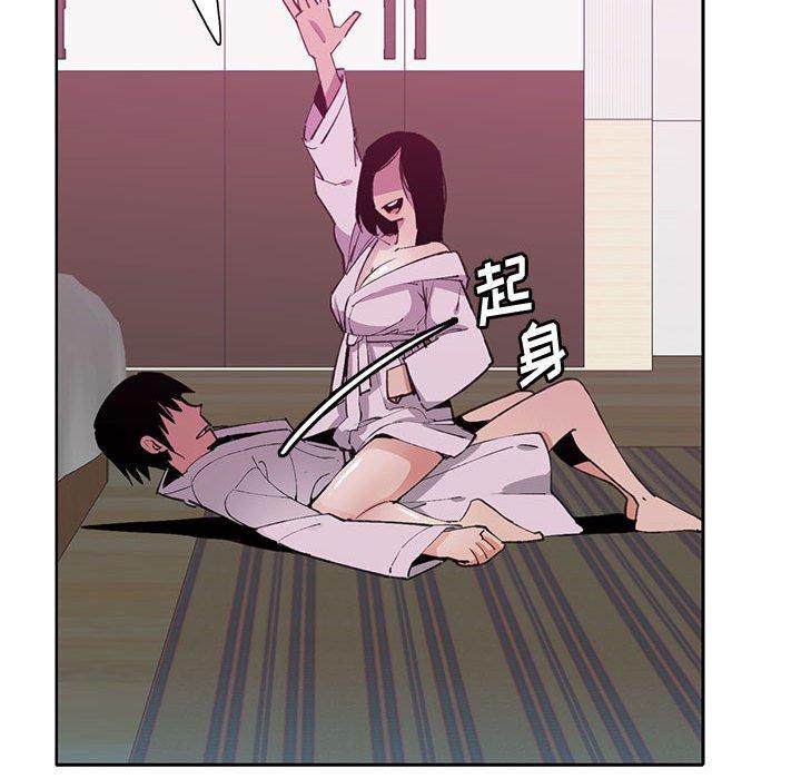 恶母传[h漫]韩漫全集-恶母传-第 7 话无删减无遮挡章节图片 