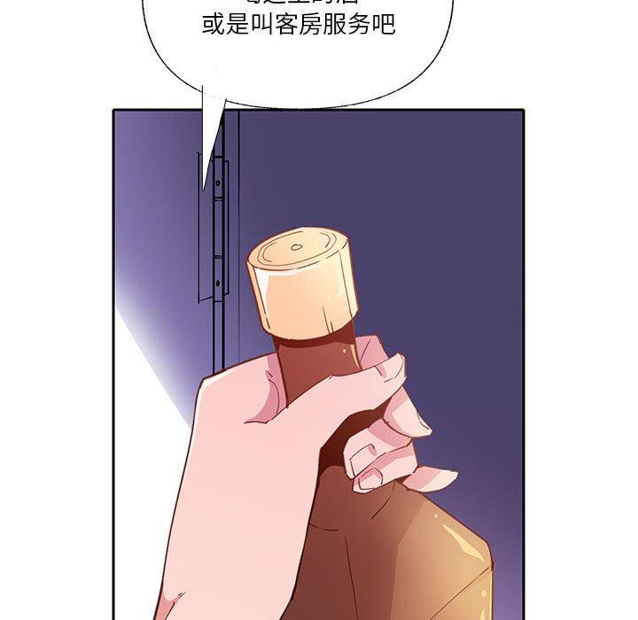 恶母传[h漫]韩漫全集-恶母传-第 7 话无删减无遮挡章节图片 