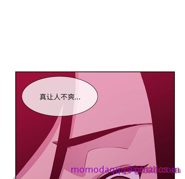 恶母传[h漫]韩漫全集-恶母传-第 8 话无删减无遮挡章节图片 