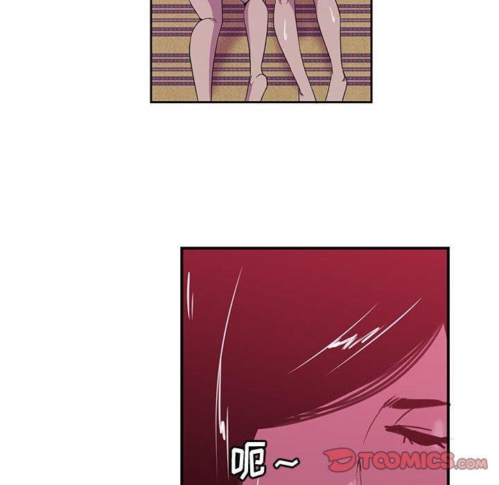 恶母传[h漫]韩漫全集-恶母传-第 8 话无删减无遮挡章节图片 