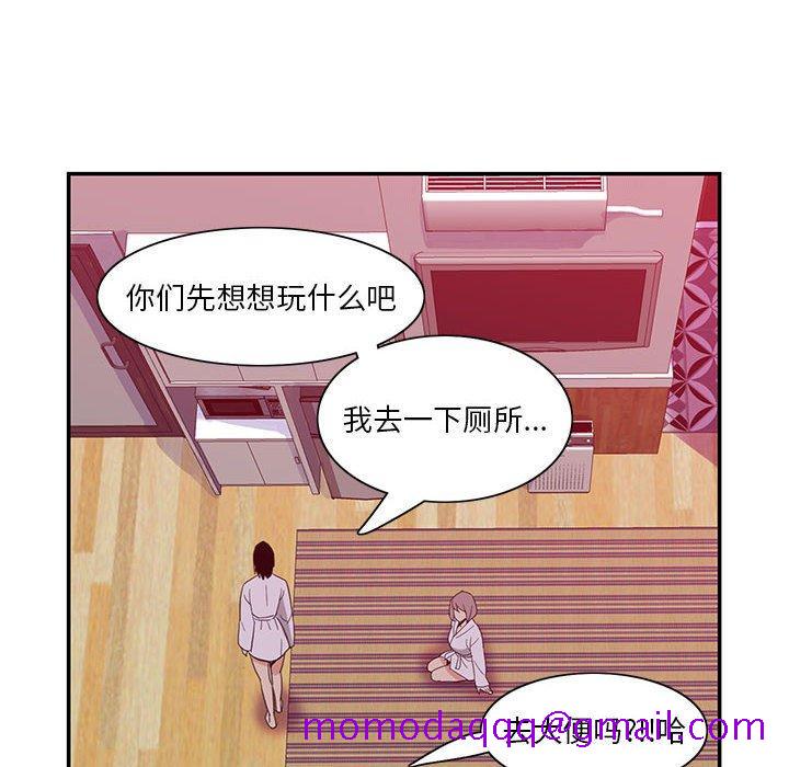 恶母传[h漫]韩漫全集-恶母传-第 8 话无删减无遮挡章节图片 