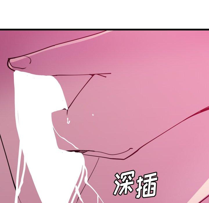 恶母传[h漫]韩漫全集-恶母传-第 9 话无删减无遮挡章节图片 