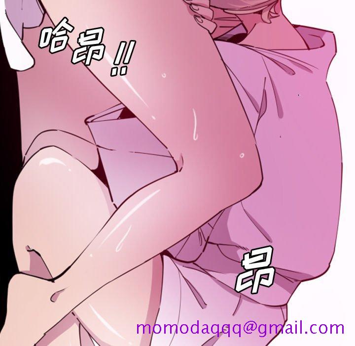 恶母传[h漫]韩漫全集-恶母传-第 9 话无删减无遮挡章节图片 