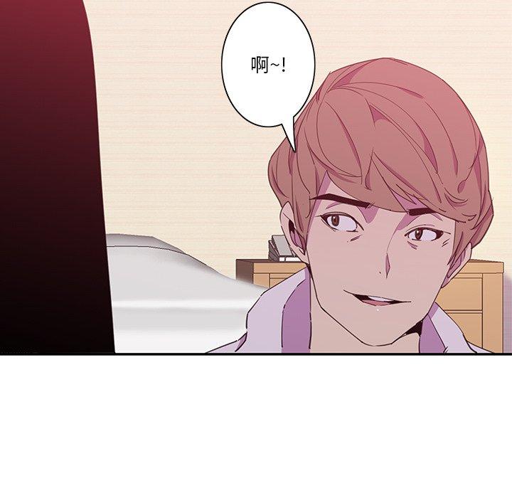 恶母传[h漫]韩漫全集-恶母传-第 9 话无删减无遮挡章节图片 