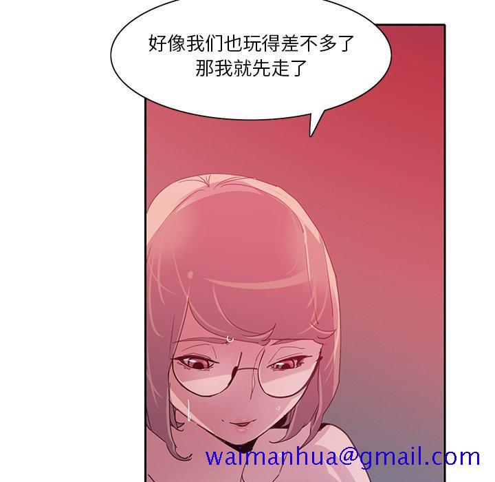 恶母传[h漫]韩漫全集-恶母传-第 10 话无删减无遮挡章节图片 