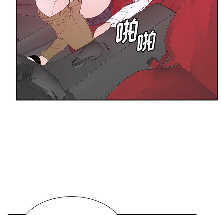 恶母传[h漫]韩漫全集-恶母传-第 11 话无删减无遮挡章节图片 