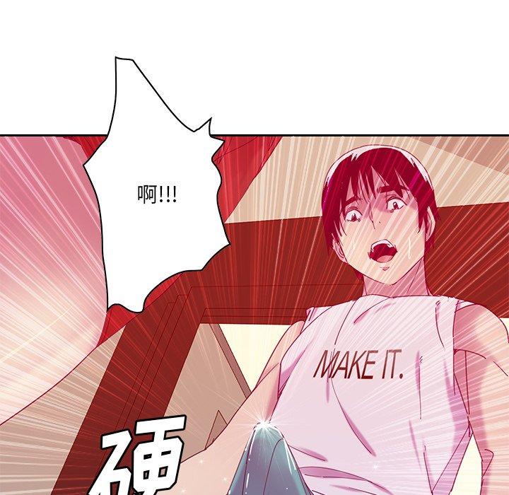 恶母传[h漫]韩漫全集-恶母传-第 11 话无删减无遮挡章节图片 