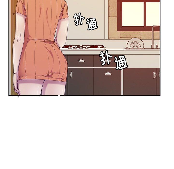 恶母传[h漫]韩漫全集-恶母传-第 11 话无删减无遮挡章节图片 