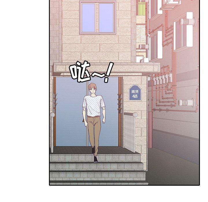 恶母传[h漫]韩漫全集-恶母传-第 11 话无删减无遮挡章节图片 