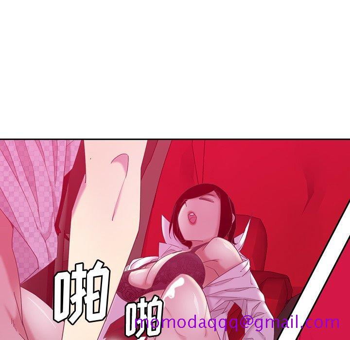 恶母传[h漫]韩漫全集-恶母传-第 11 话无删减无遮挡章节图片 