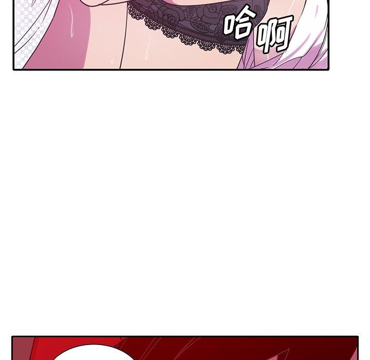恶母传[h漫]韩漫全集-恶母传-第 11 话无删减无遮挡章节图片 