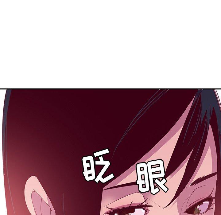 恶母传[h漫]韩漫全集-恶母传-第 12 话无删减无遮挡章节图片 