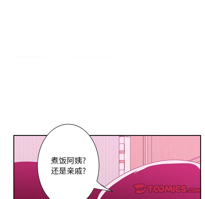 恶母传[h漫]韩漫全集-恶母传-第 12 话无删减无遮挡章节图片 