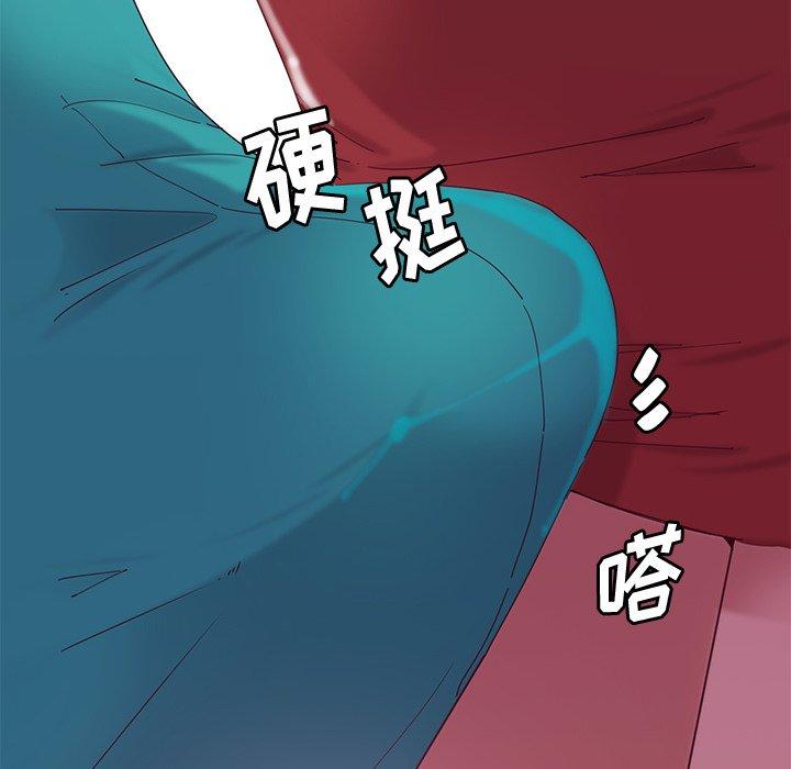 恶母传[h漫]韩漫全集-恶母传-第 12 话无删减无遮挡章节图片 