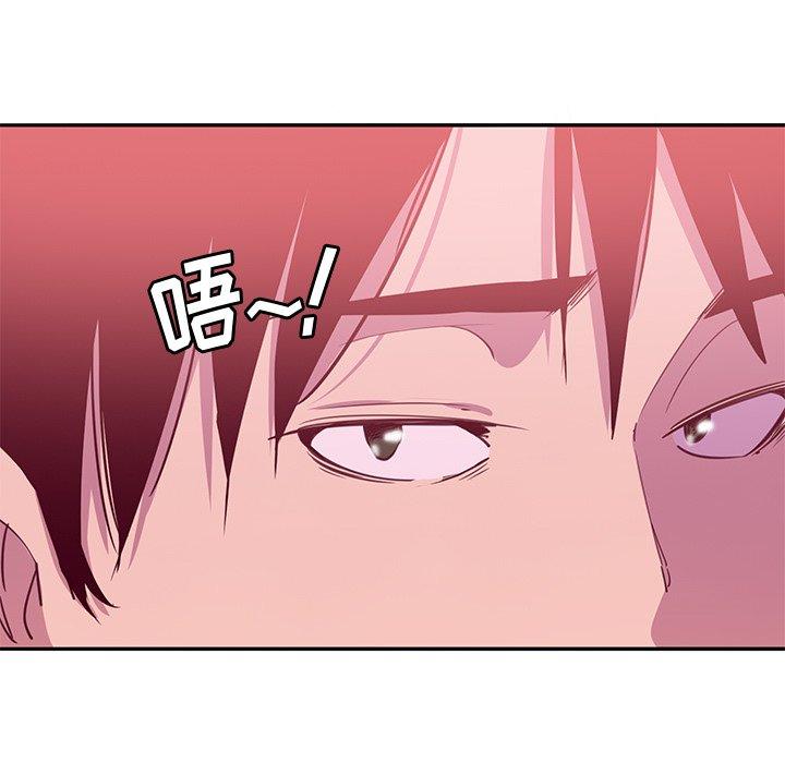恶母传[h漫]韩漫全集-恶母传-第 12 话无删减无遮挡章节图片 