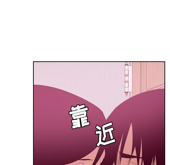 恶母传[h漫]韩漫全集-恶母传-第 12 话无删减无遮挡章节图片 