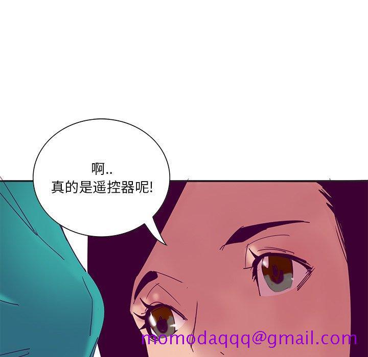 恶母传[h漫]韩漫全集-恶母传-第 12 话无删减无遮挡章节图片 