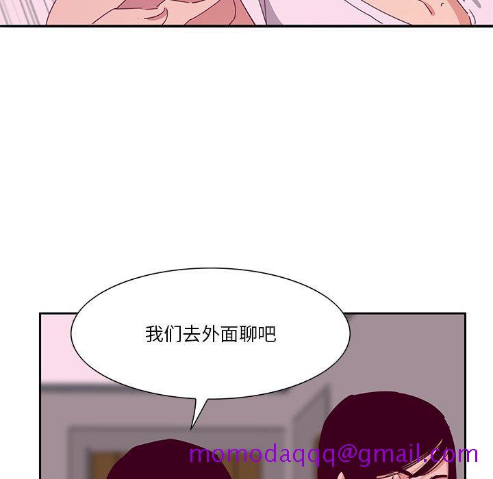 恶母传[h漫]韩漫全集-恶母传-第 12 话无删减无遮挡章节图片 