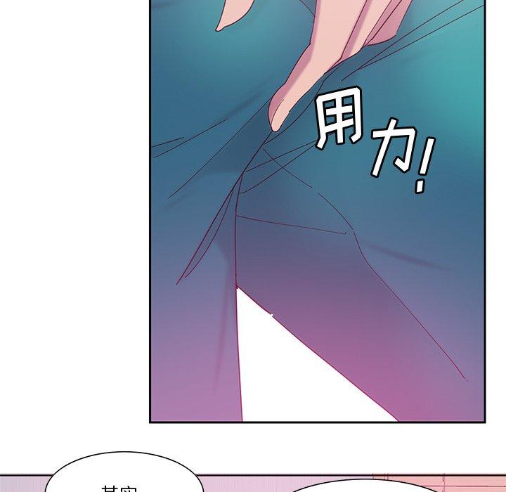 恶母传[h漫]韩漫全集-恶母传-第 12 话无删减无遮挡章节图片 