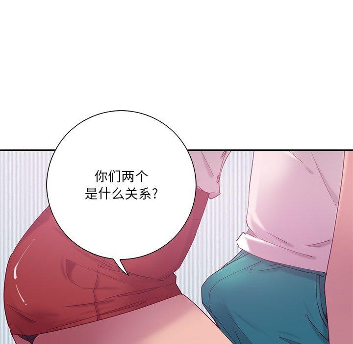 恶母传[h漫]韩漫全集-恶母传-第 12 话无删减无遮挡章节图片 