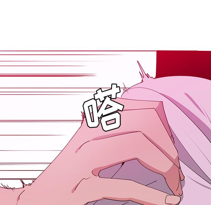 恶母传[h漫]韩漫全集-恶母传-第 13 话无删减无遮挡章节图片 
