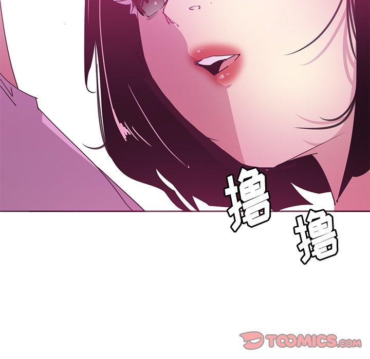 恶母传[h漫]韩漫全集-恶母传-第 13 话无删减无遮挡章节图片 